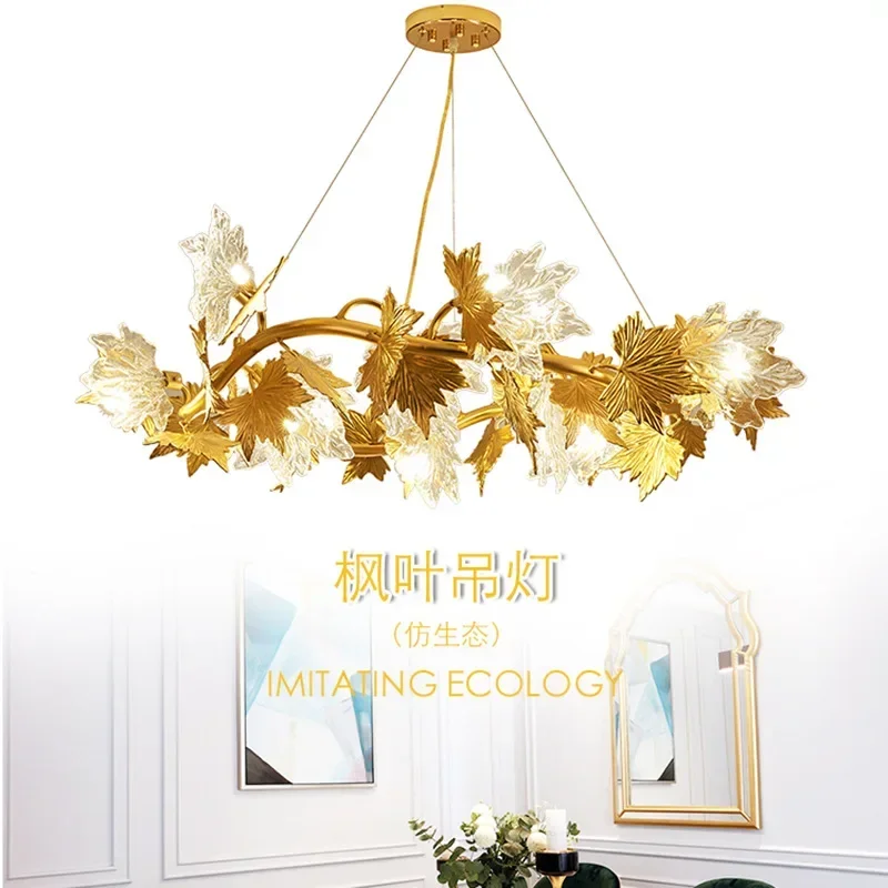 Designer light luxury maple leaf chandelier fashion creative model room branches living room bedroom dining room lamps