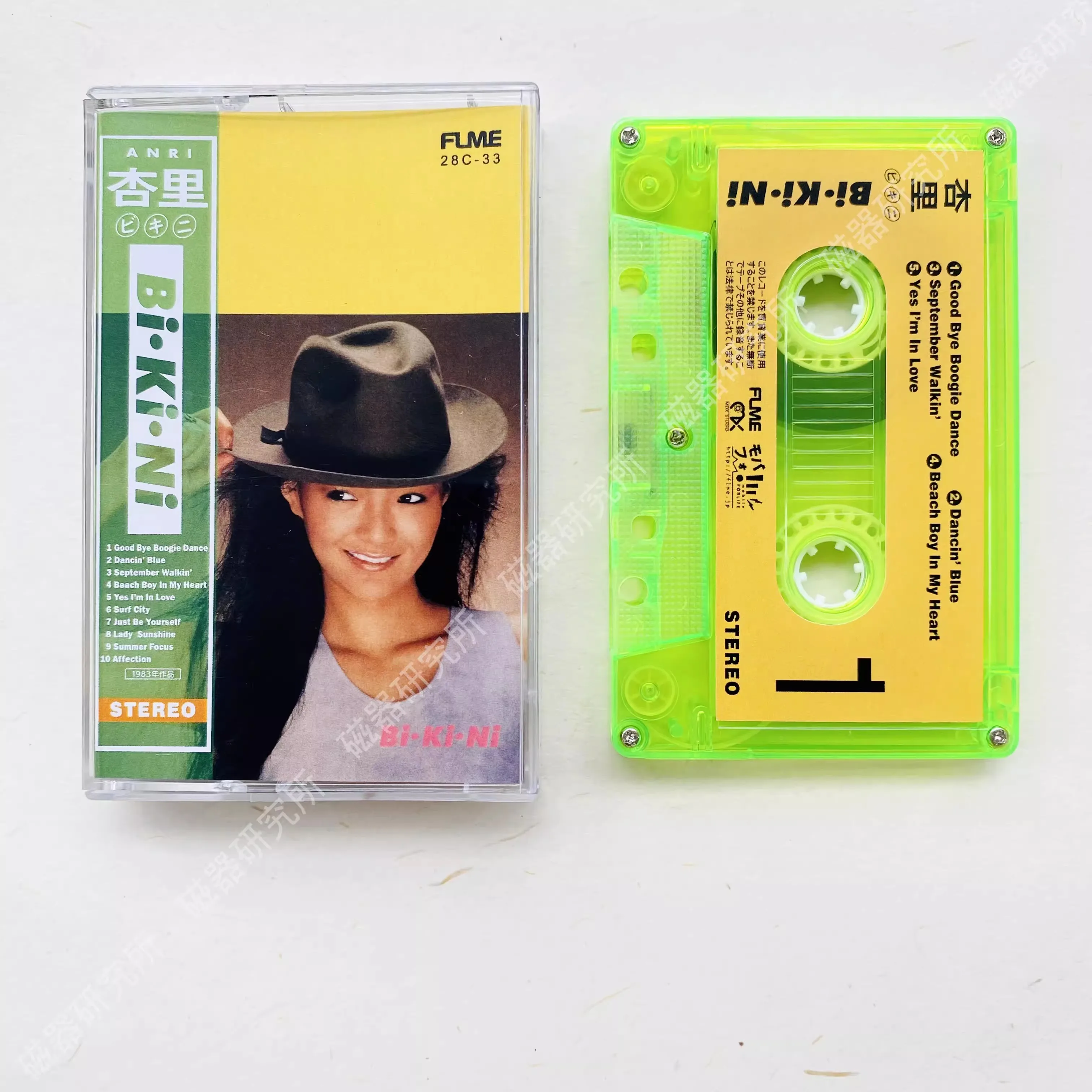 ألبوم ANRI-Bi Ki Ni Bi Music Cassettes ، تسجيل موسيقى تأثيري ، جهاز alkman ، مسجل سيارة ، مجموعة صناديق الصوت ، حفلة ، جديدة #1