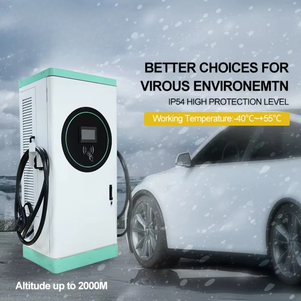 Floor Mounted Fast Charger EV 120kw 180KW OCPP 4G  GB/T CCS Dc Fast Charging Station for Electric Vehicles Charger