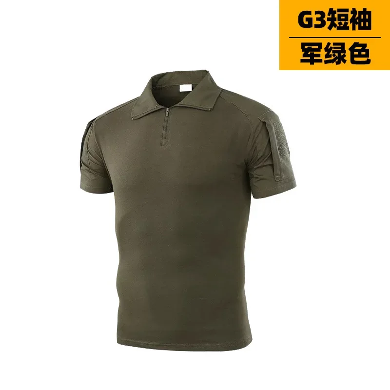 Uniforme Americano de Combate para Homens, Manga Curta, T-Shirt Militar Tática, Uniforme Policial Multicam, Roupa Respirável