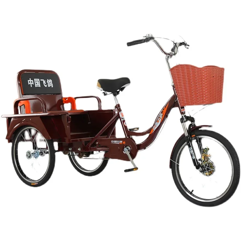 ZL Tricycle Pedal Pedal Human Scooter Elderly Self-Propelled Tricycle