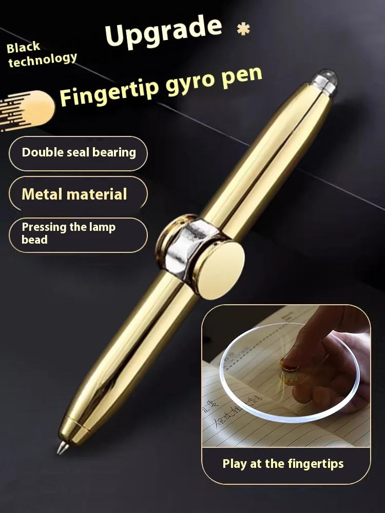 Multifunctional gyroscope rotating pen fingertip rotation decompression anti-stress creative LED luminous metal ballpoint pen