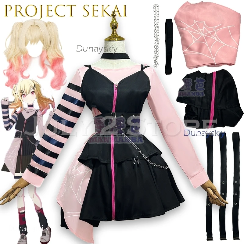 الحدث disfraz المرأة Tenma ساكي تأثيري حلي شعر مستعار مشروع Sekai الملونة المرحلة أنيمي تأثيري تمويه