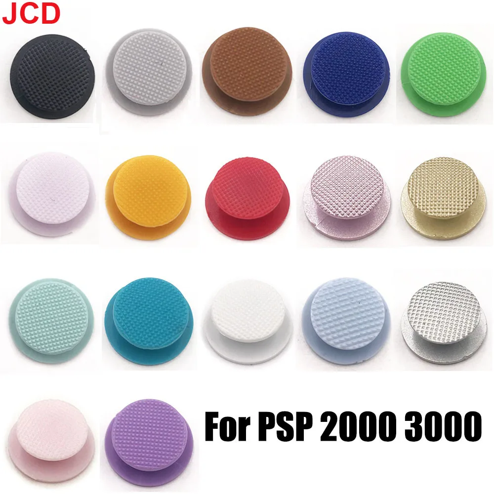 JCD 1pcs For PSP2000 PSP3000 Rocker Cap For PSP2000 Mushroom head For PSP3000 Rocker Cap 3D Hat Keys