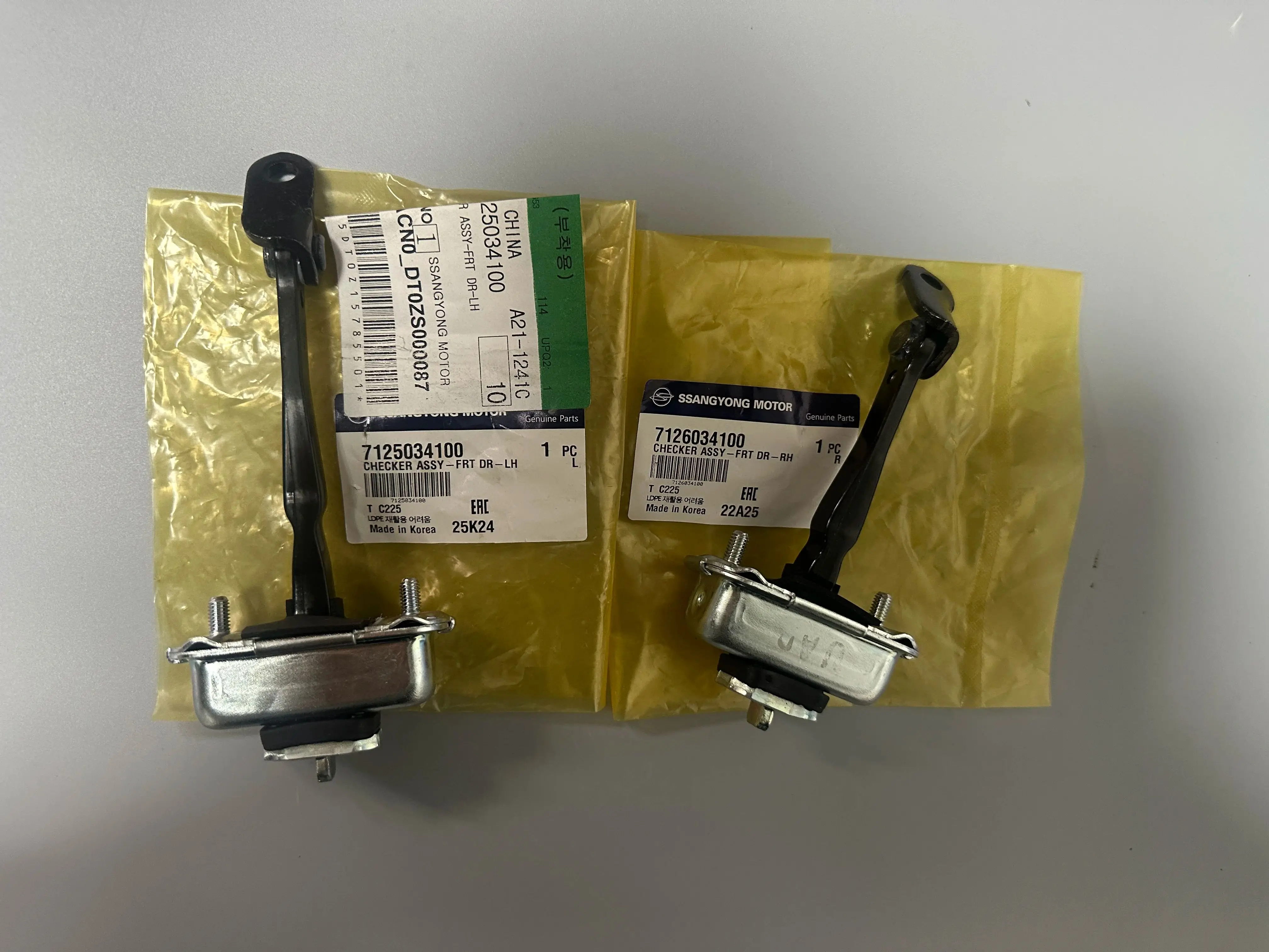 

Genuine Front Door Hinge Stop Check Strap Limitery LH7125034100 RH7126034100 For Ssangyong Korando