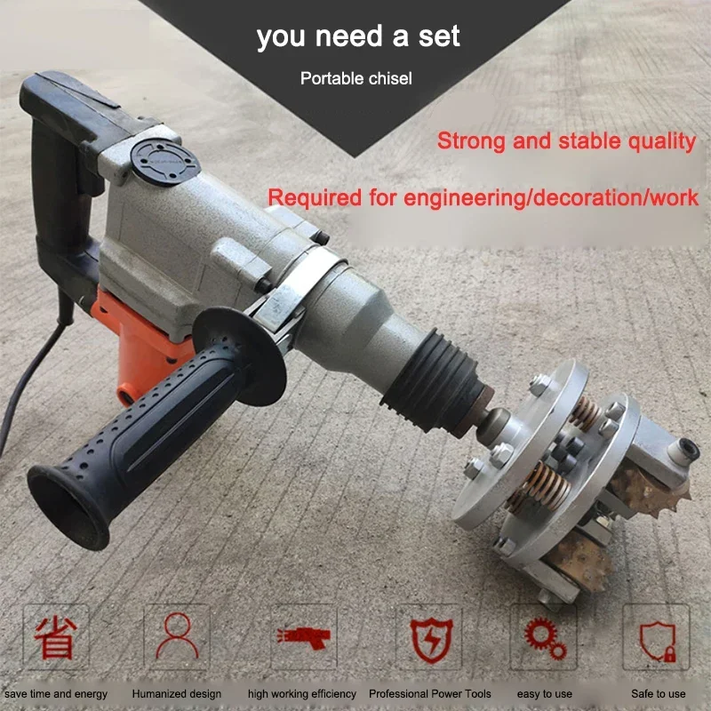 Electric gouge machine handheld concrete road bridge dam tunnel stone lychee chiseling wool head planing wall machine