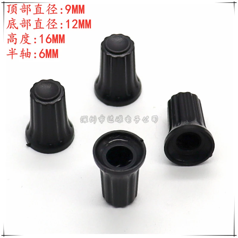 10PCS 12*16MM Plastic Knob Cap Converter speed control switch cap WH148 Potentiometer Encoder Knob cap D-Shaped Inner Hole 6mm