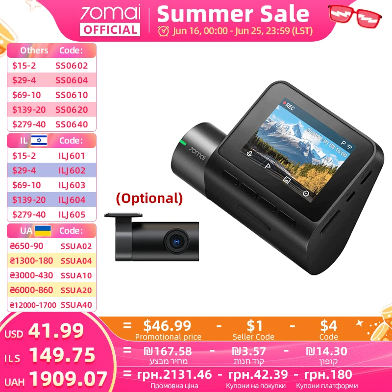 70mai Dash Cam A200 2'' LCD Screen 70mai A200 Car DVR1080P Auto Recorder 24H Parking Support 130° FOV Dual-channel Record