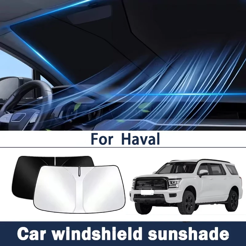 

Подходит для Haval H5/H6/H9 Big Dog Raptor Thunder Red Rabbit, автомобильный солнцезащитный козырек, передняя перегородка, занавеска, чехол