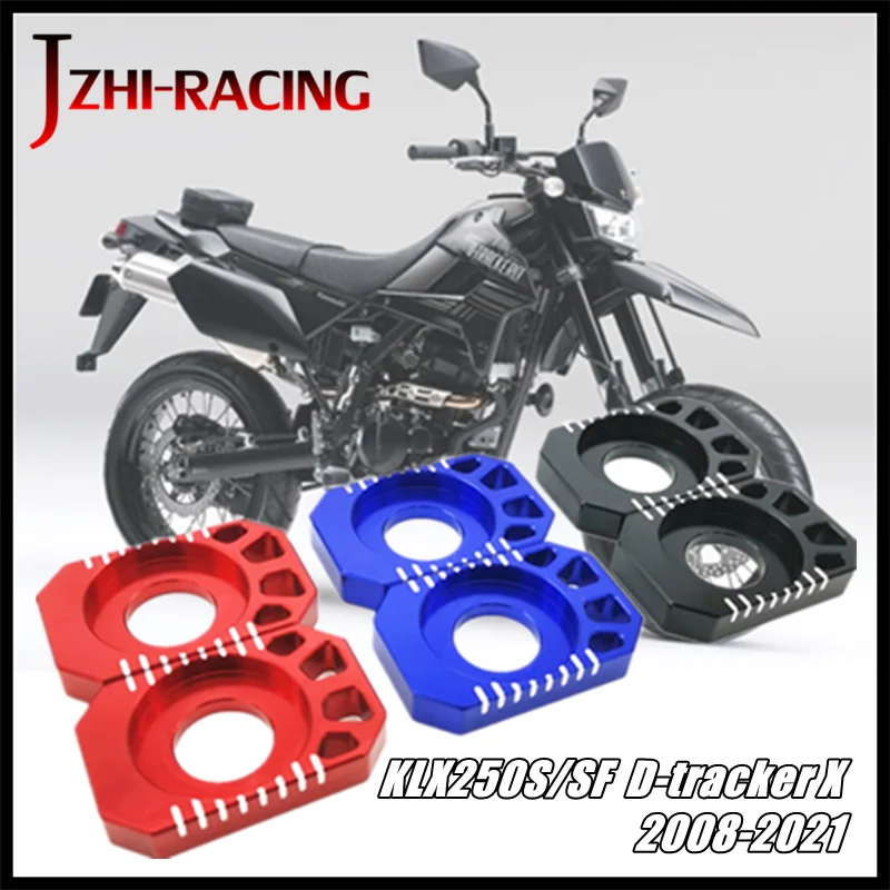 FOR KAWASAKI KLX250 S SF D-tracker X 2008-2021 Motorcycle Accessories CNC Rear Axle Blocks Chain Adjuster.