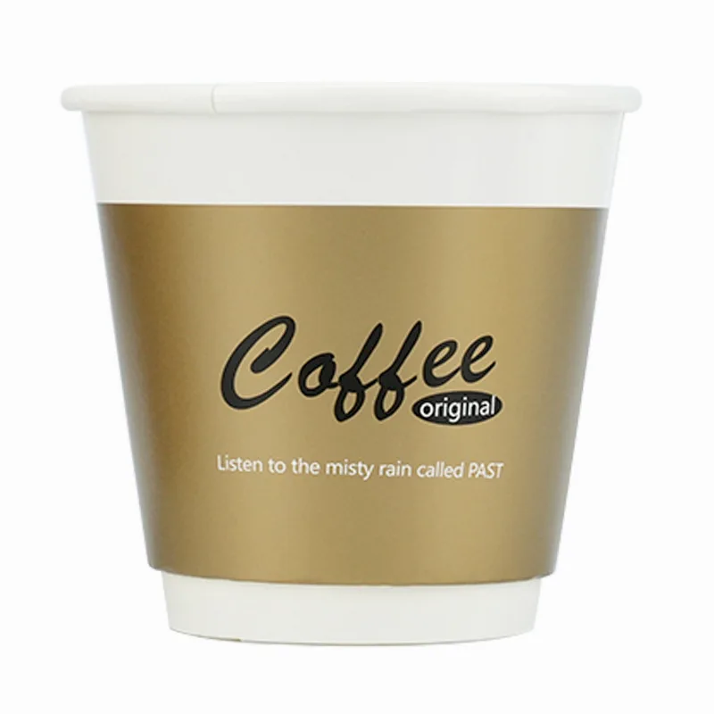 8oz  2-Layer  Golden Disposable Coffee Milky Tea  Drinking Paper Cup  50pcs