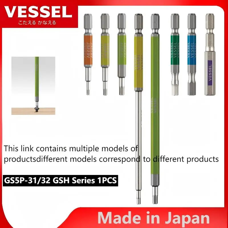 VESSEL GS5P-31/32 GSH Series Hexagonal Screwdriver Bits, 1/4-inch Single Hexagonal Magnetic Bit Hexagonal Drill Bit Japan Tools