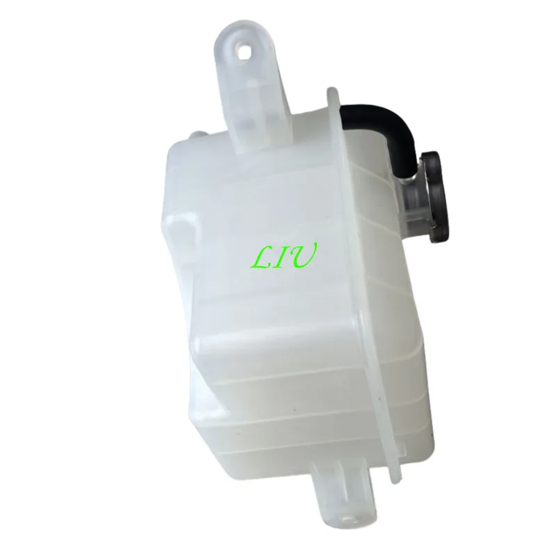 For JAC J7 A5 Anti-freeze water pot expansion auxiliary water pot 1311100U7300