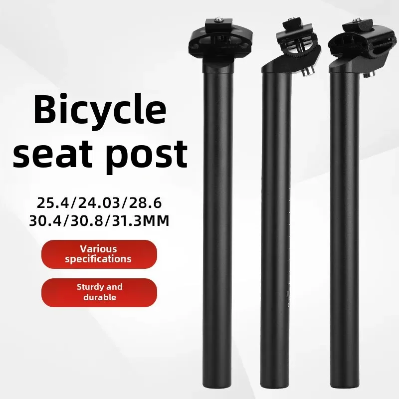 Ultralight Aluminum Alloy Seatpost 27.2/30.8/31.6mm Matte Black MTB/Road Bike Seat Post Length 280mm Seat Tube Bicycle Parts