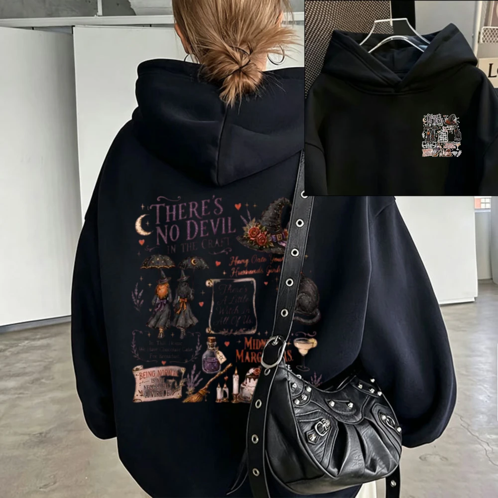 There's No Devil in The Craft Hoodie Witch Hat Moon Potion Bottle Magic Book Vintage Witchcraft Pullover Fall Casual Hooded Tops