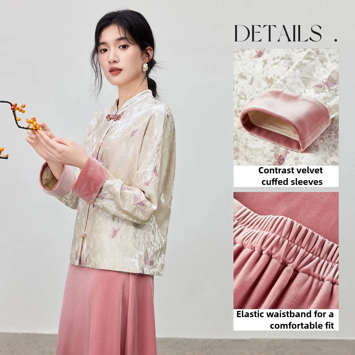 SENTUBILA Chinese Style 2 Piece Velvet Set Mandarin Collar Frog Buttons Top Elastic Waist A‑line Skirt Apricot Red Q54ZB4026