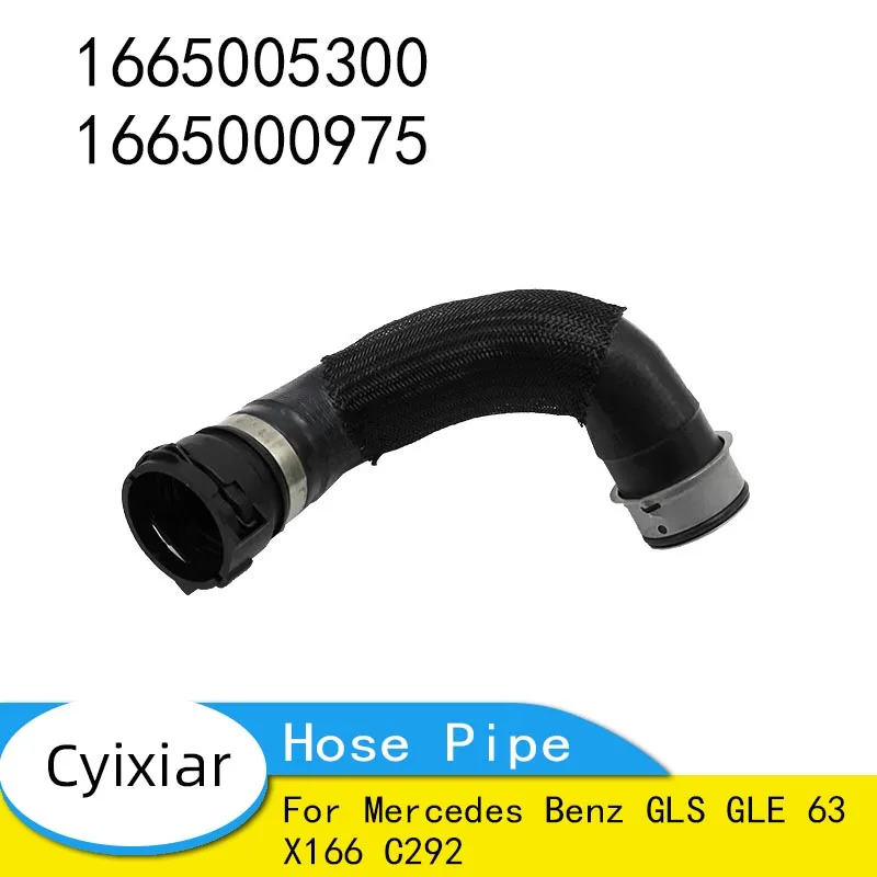 

1665005300 1665000975 1PC Engine Upper Radiator Coolant Water Hose Pipe for Mercedes Benz GLS GLE 63 X166 C292
