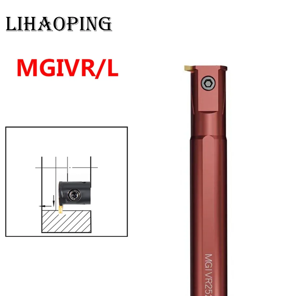 mgivr-–-porte-outils-interne-a-ressort-en-acier-mgivr2016-mgivr2520-mgivr3125-mgivr3732-15t6-2t5-25t5-3t7-2t6-3t8-3t11-4t8-4t9-4t12