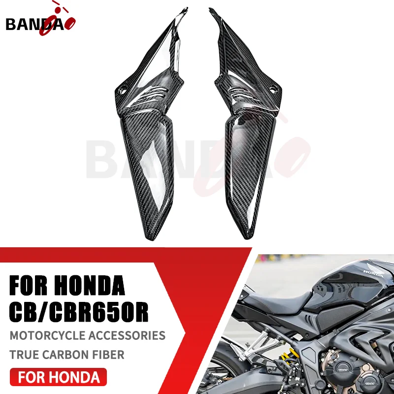 

For HONDA CBR650R CB650R 2021 2022 2023 100% 3K Pure Carbon Fiber Motorcycle Accessories Tank side panels, fairing kit