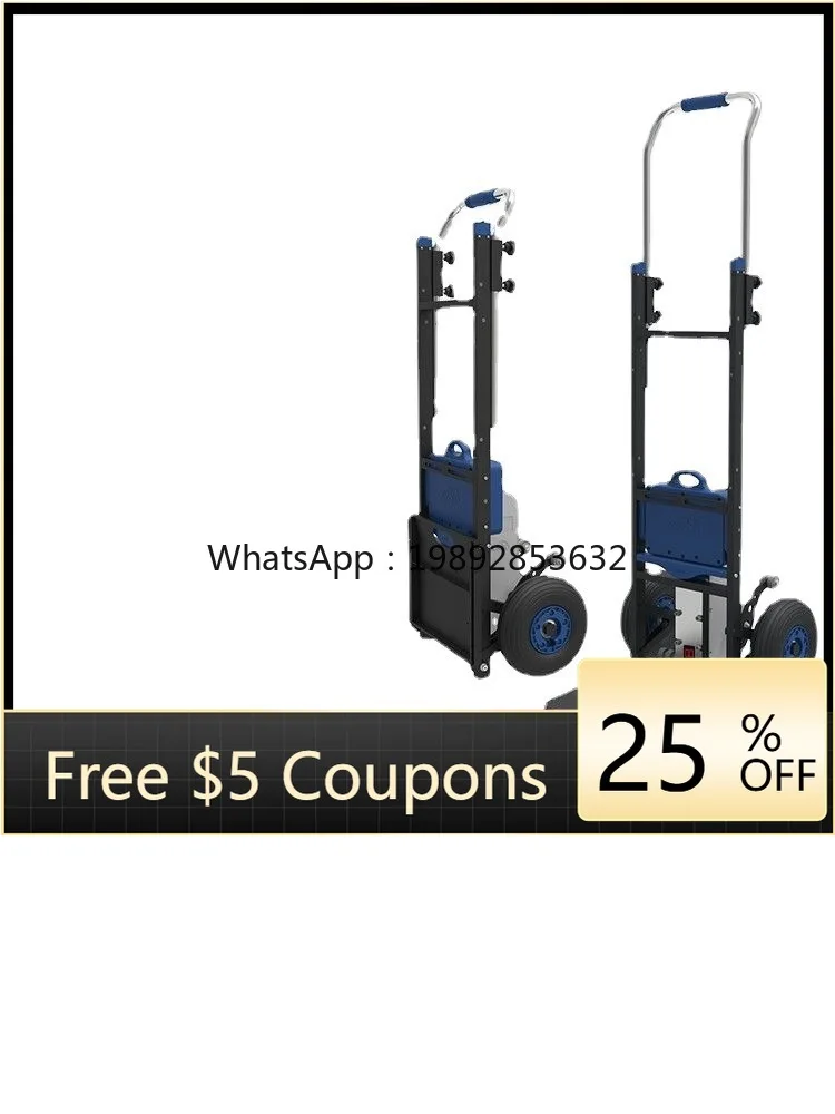 

YFY Electric Stair Climber Silent Stair Climbing Transporter for Home Use Cement Downstairs Appliances