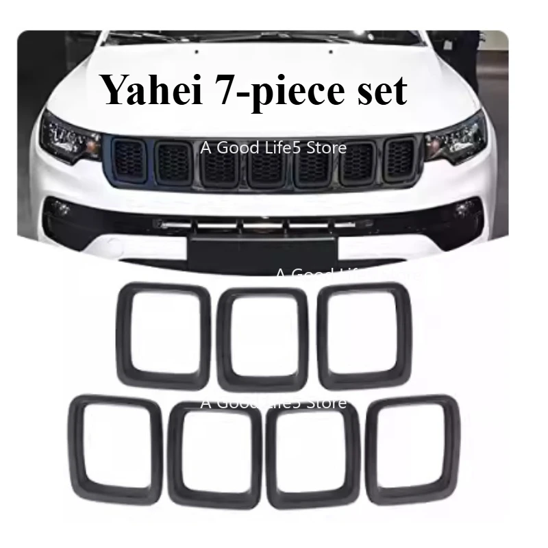 Front Grille Bright Circle Decorative Ring With Insect Proof Mesh For 17-21 Guides Car Modification Accessories