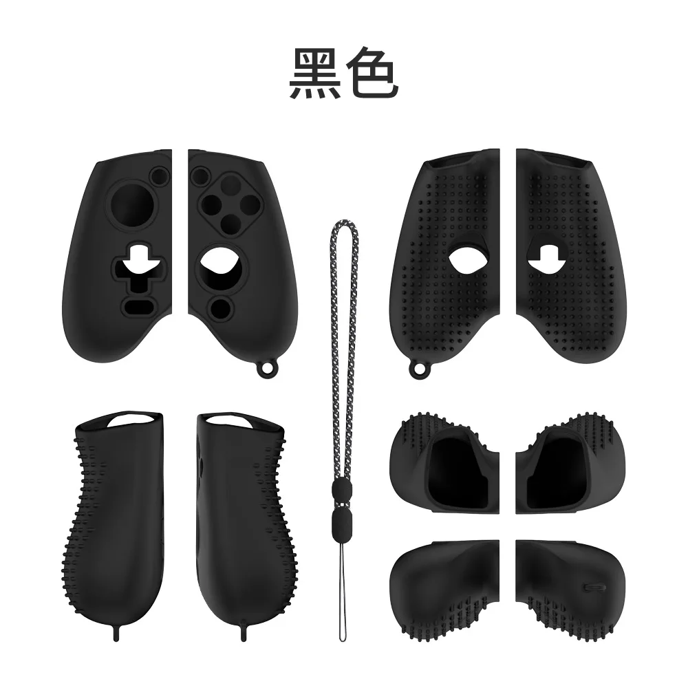 

For Aenllosi Silicone Grip Cover For GameSir G8/G8 +/G8 Plus Sagittarius Gamepad Silicone Case