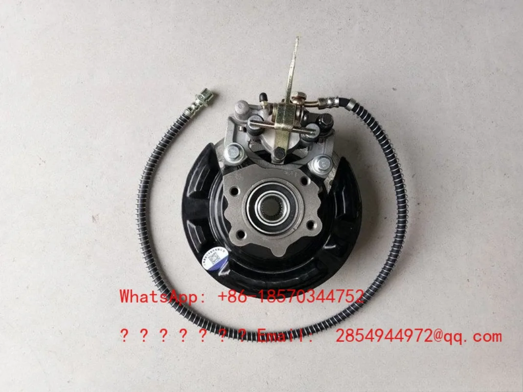 Two-door Two-seat Electric Four-wheel Car Croissant Assembly Brake Assembly Brake