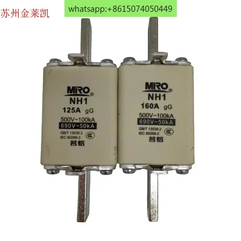 Ming melt NH1 500V 100A125A160A200A250A fuse fuse core ceramic insurance
