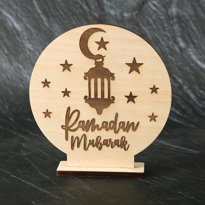 

Wooden Ramadan Mubarak Standing Table Sign, Traditional Eid Party Decoration, Ramadan Party Celebrations