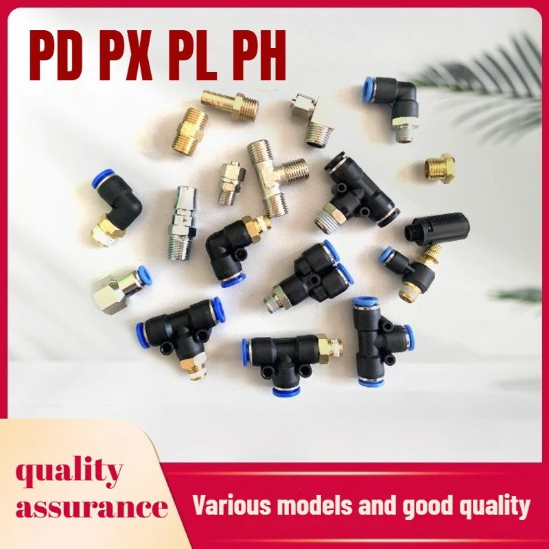 Raccordo rapido aria PL PB PH PX, accoppiatore pneumatico in ottone, filettatura BSPT da 1/4"-3/8", per strumenti compressore e sistemi HVAC