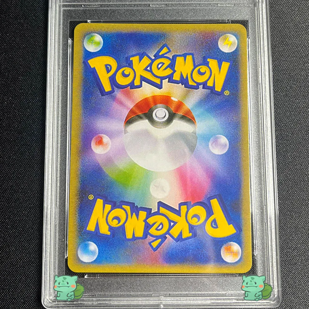 Anime 2002 PTCG Game Collection Card JAPANESE CHARIZARD HOLO eCARD PROMO GEM MT 10 Card Flash Holographic Label Child Gifts