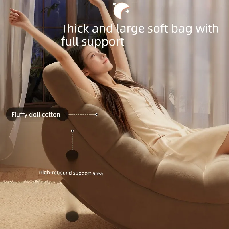 Moon Rocking Chair, Lounge Chair, Adult Sleepable, Lazy Sofa Chair, Living Room Balcony, Home Use, Leisure, Single Sofa Chairs