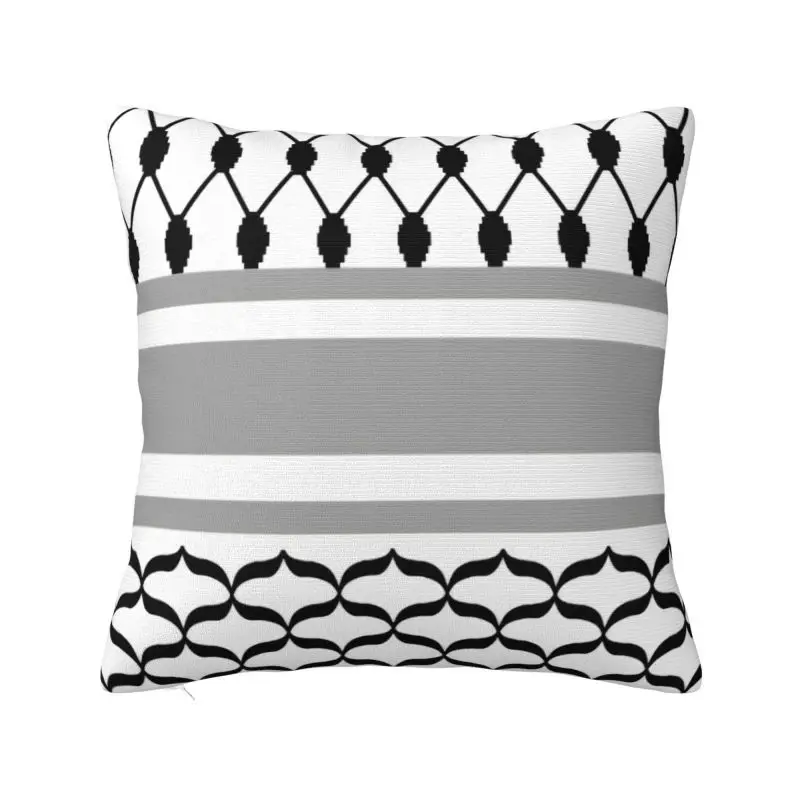 Custom Arabic Keffiyeh Traditional Pillow Case 45x45cm Tatreez Embroidery Art Cushion Cover Decoration Salon Square Pillowcase