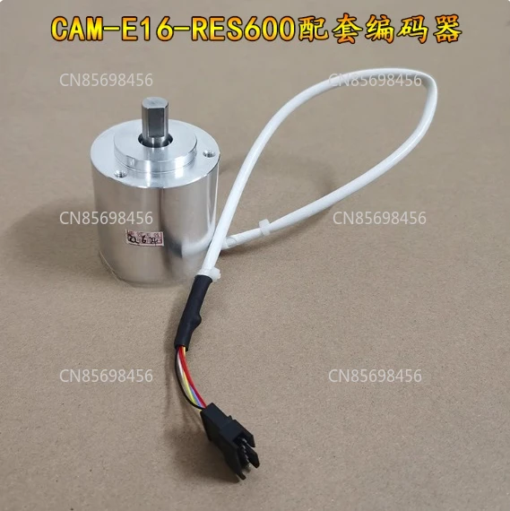 

Электронный контроллер кулачка для кровати CAM-E16-RSE600 Подъемный микрокомпьютер с угловым дисплеем