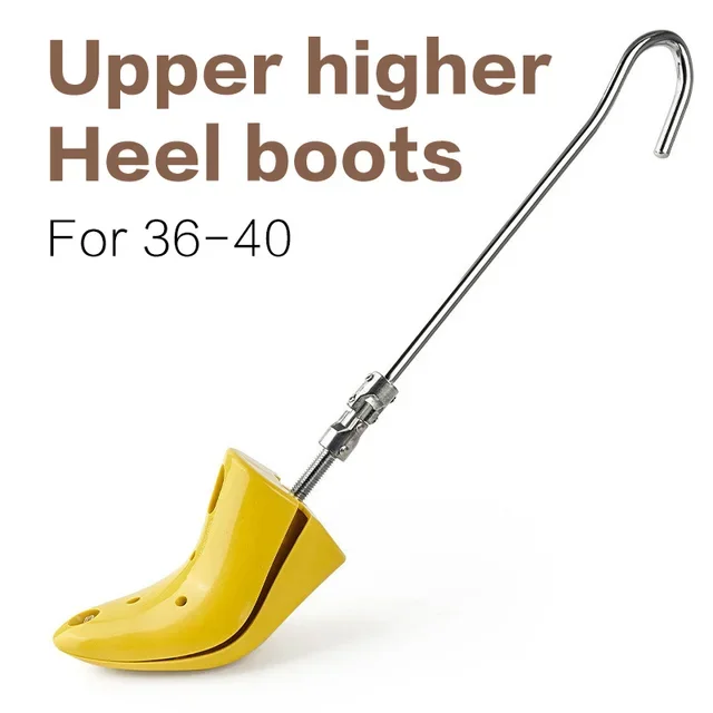 Higher High boots