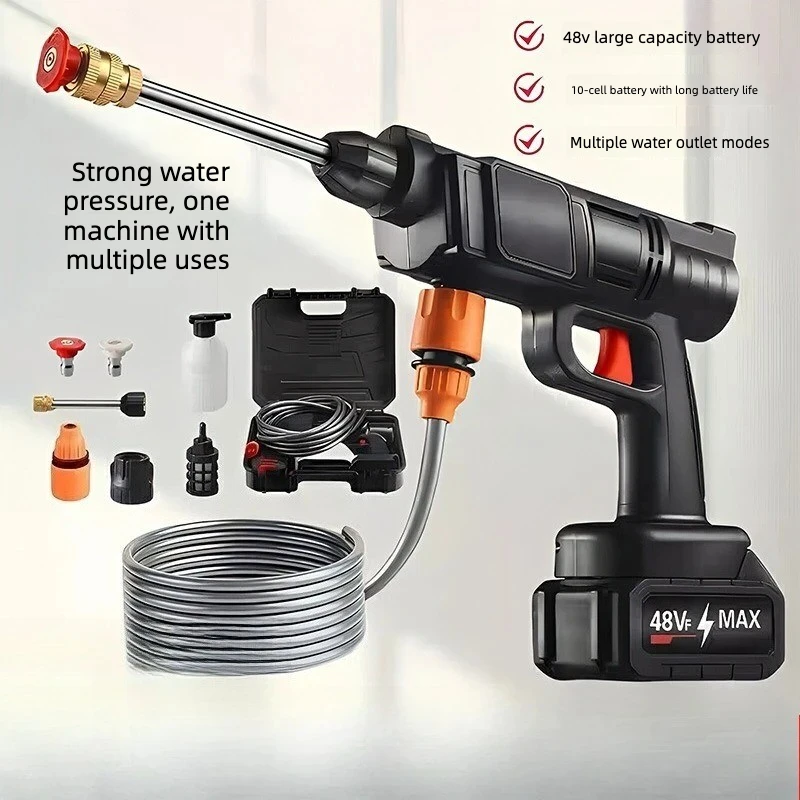 Lithium battery automatic household multi-function pool car washing machine, wireless high pressure water gun