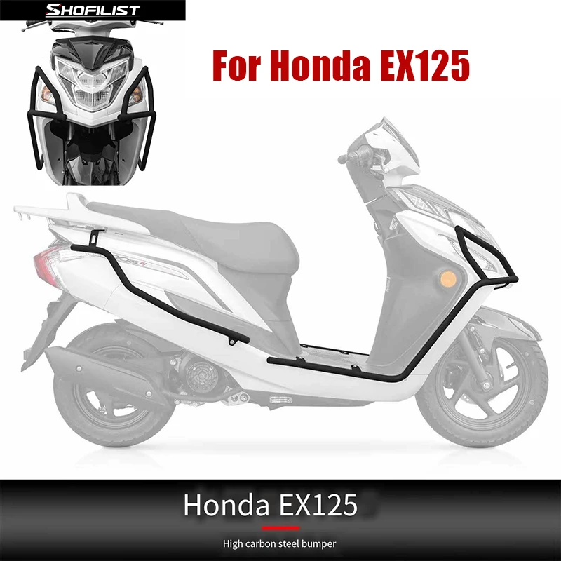 Motorcycle Honda EX125 Modified Bumper, Large Bumper, Bumper, High Carbon Steel Front and Rear Anti Drop Bar, Body Guard Frame