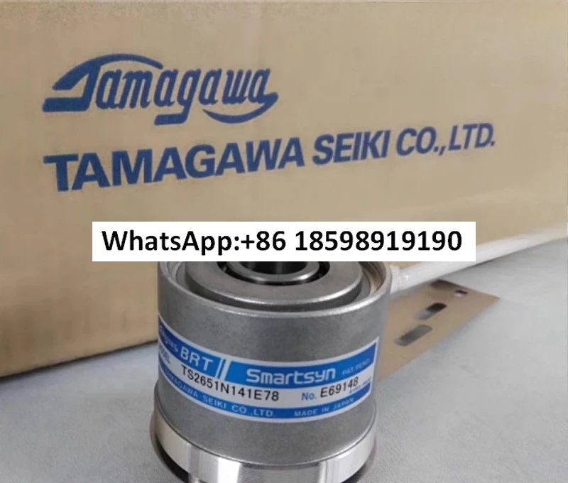 Résolution TS2651N141E78, encodeur