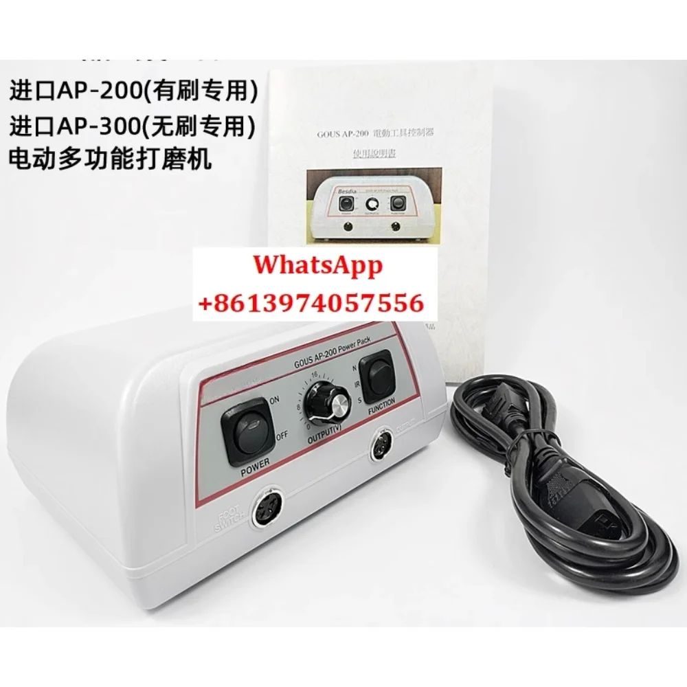 Taiwan Yipin Diamon… - image