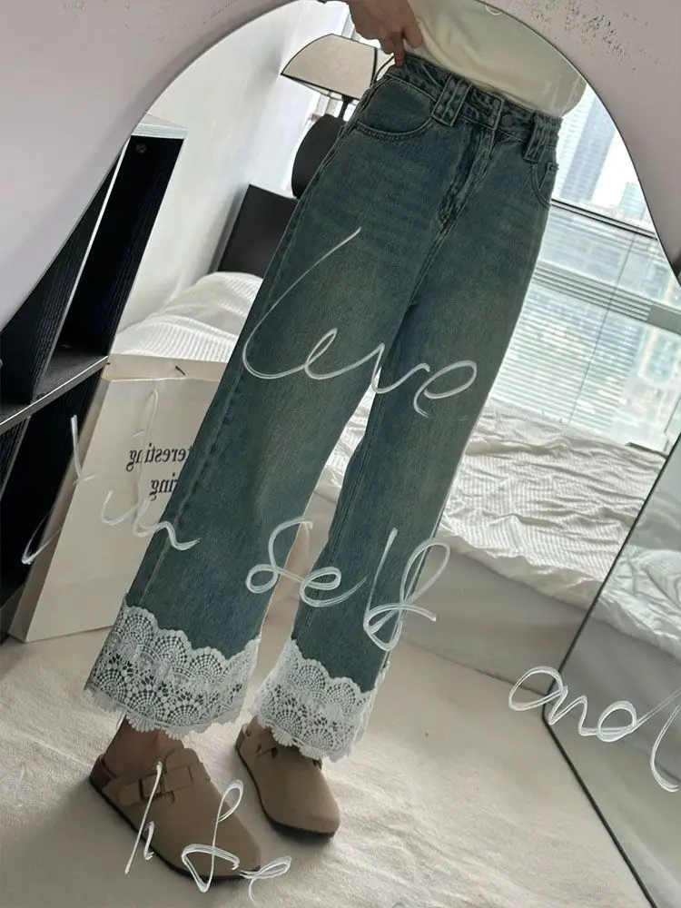 Jeans Lace Splicing High Waist Large Size Retro Straight Women'S Spring And Summer Design Loose Wide Leg Nine-Point Pants Trendy