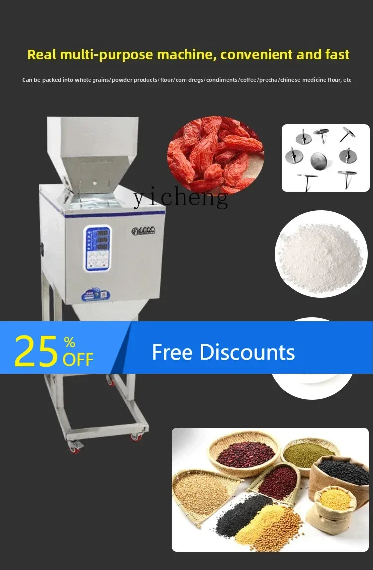 AB  Granular Powder Rice Whole Grains Dog Food Automatic Multifunctional Packing Machine Filling Machine