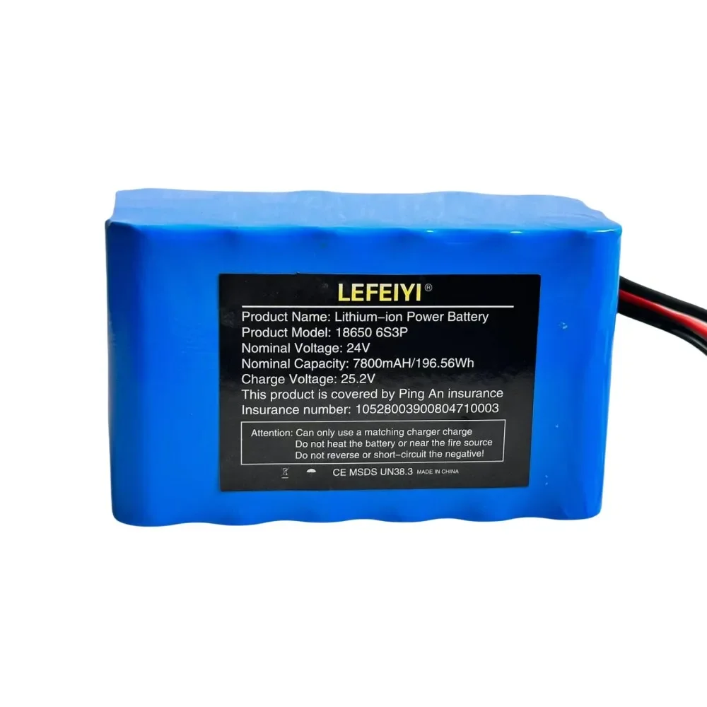 2024 24V 7.8Ah 6S3P 18650 lithium-ion battery 24V7800mAh electric transportation/lithium-ion battery pack+charger