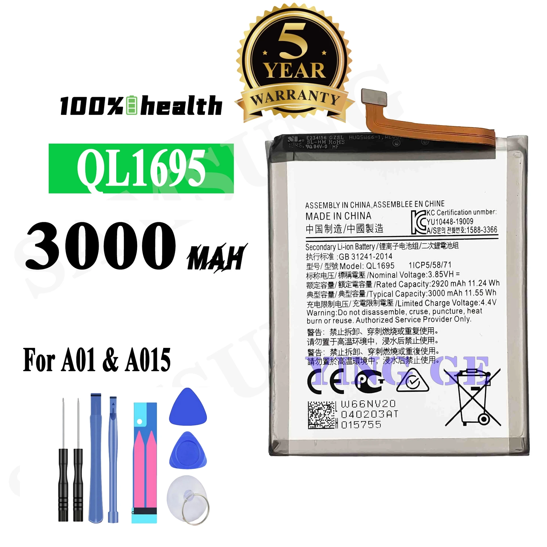 

Brand New QL1695 3000mAh Replacement Battery For Samsung Galaxy A01 Mobile phone Batteries+Tools