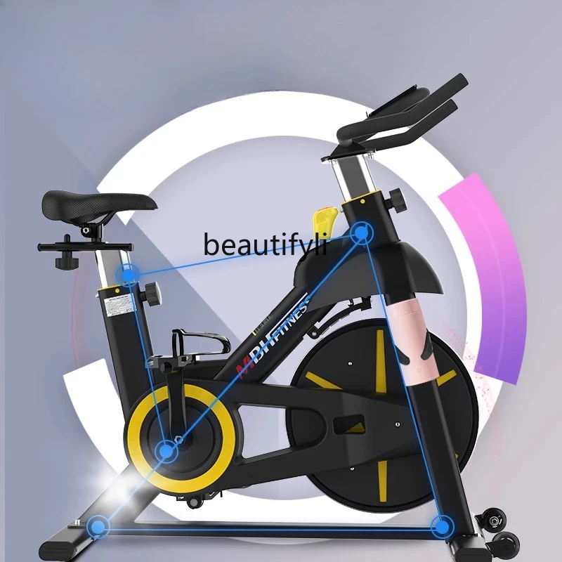 

Spinning Bike Household Small Gym Equipment Indoor Fitness Fat Burning Pedal Bike