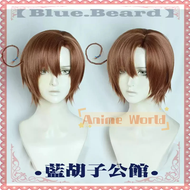 

Аниме-парик для косплея APH Axis Powers Hetalia Romano Lovino Vargas, короткий, термостойкий, из синтетических волос, для Хэллоуина и ролевых игр