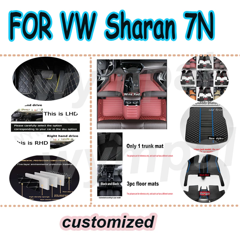 Luxury Car Floor Ma…