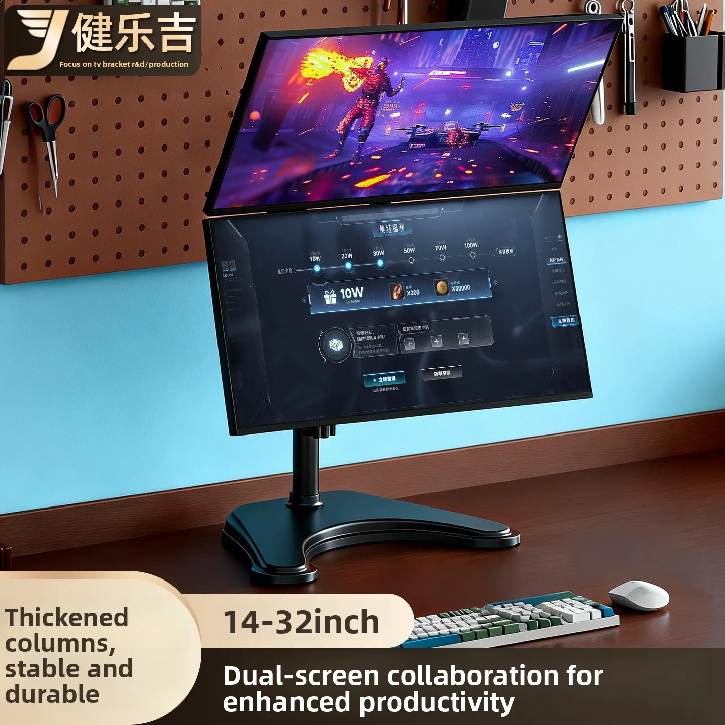 Stacked Dual Monitor Stand Inch Screens Height Adjustable Vertical Riser Degree Rotation Tilt Vesa Desk Mount Trading Office
