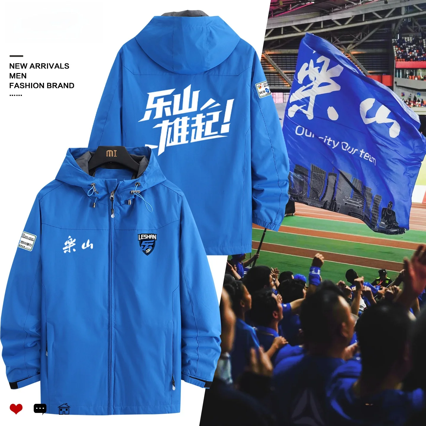 

Chu Fooall League Jaet Outerwear Match Fans' Clothes Lean T orm Casual Loose Fit Polyester Polyester Fiber