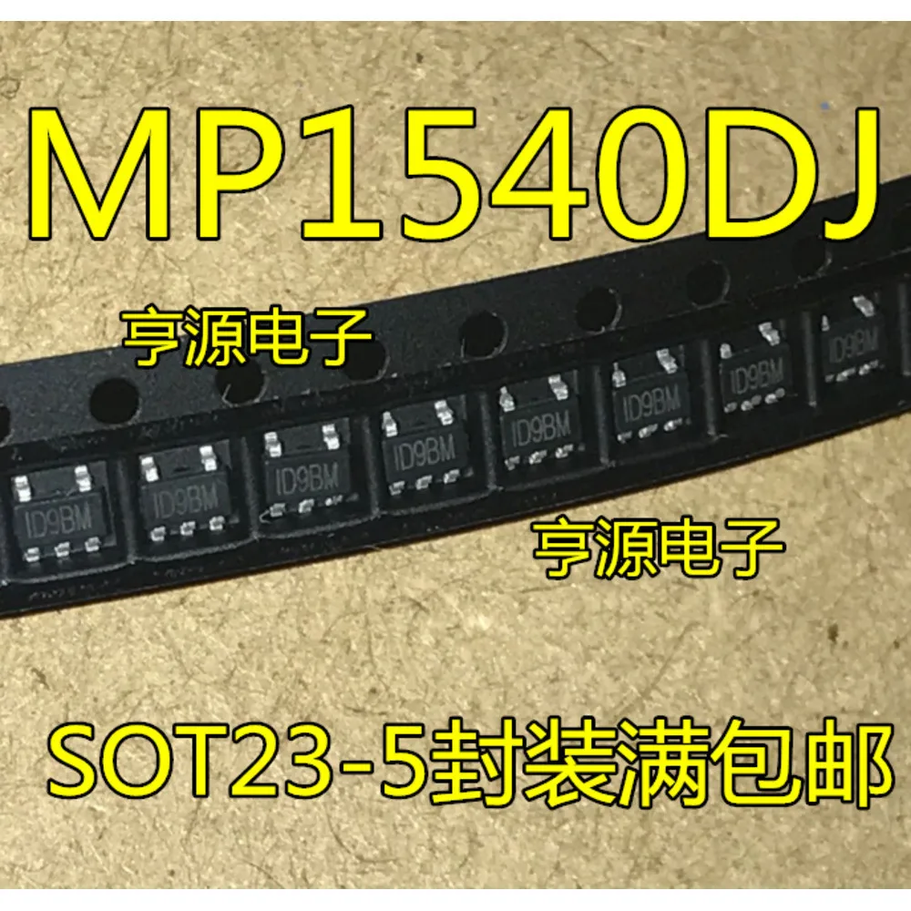 Relai Daya MP1540DJ MP1540DJ-LF-Z