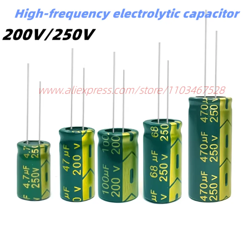 2-20PCS High Frequency Low ESR Aluminum Capacitor 10V 200V 250V 1UF 2.2UF 4.7UF 10UF 22UF 27UF 100UF 120UF 150UF 220UF 2200UF